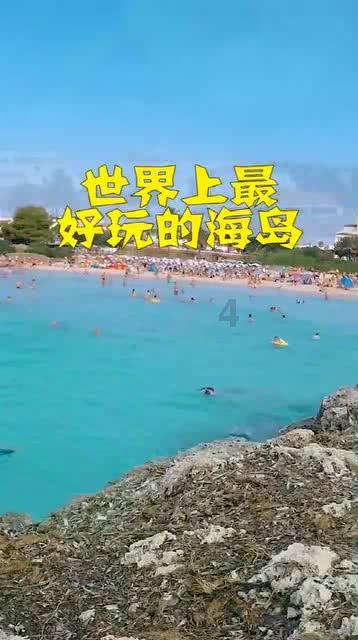 探寻吉鹿力之谜,精彩问答社区可以吃的玫瑰花是什么做的?