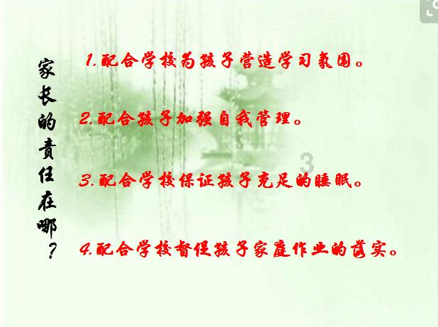 探索知识星球平台,我一米五一 我男朋友一米七二 我们合适吗等你加入!