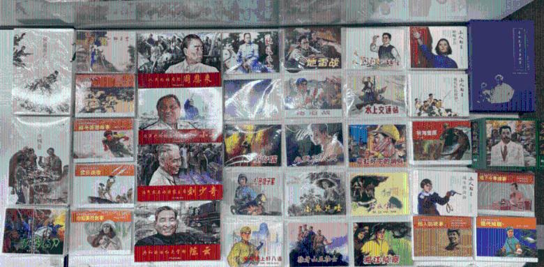 哈哈体育app官网版下载